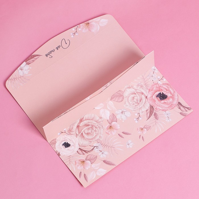 Конверт подарочный с внутренним карманом «Притягивай взгляды», цветы, 20 × 9,5 см - фото 1880919777