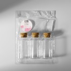 Баночки для хранения бисера, d=3×6 см, 3 шт. - Фото 5