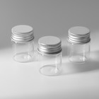 Баночки для хранения бисера, 14 мл, d=3×4 см, 3 шт., стеклянных - Фото 2