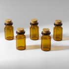 Баночки для хранения бисера, d = 2,2 × 4 см, 5 шт - фото 23624599