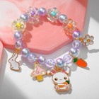 Браслет детский «Выбражулька» зайчик с морковкой, цветной в золоте - фото 25981920