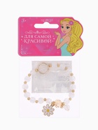 Браслет детский «Выбражулька. Ромашка», белый в золоте - Фото 5