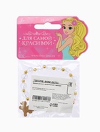 Браслет детский «Выбражулька. Единорог», розовый в золоте - Фото 5