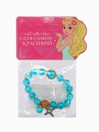 Браслет детский «Выбражулька. Морская звезда», голубой в золоте - Фото 3