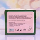 Блеск для губ «Авокадики» - Фото 3