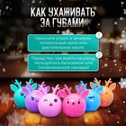 Бальзам для губ новогодний «Оленёнок» - Фото 2