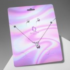 Гарнитур 2 предмета: серьги, кулон "Цветы", цвет фиолетовый в серебре, 38см - фото 9707200