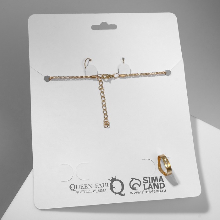 Гарнитур 3 предмета: серьги, кулон, кольцо «Квадрат», цвет белый в золоте, 42 см - фото 1885368104
