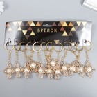 Брелок металл "Крестик" жемчужина, золото 5х4 см (комплект 12 шт) - фото 21575325