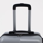 Чемодан малый 36 л (S), отдел на молнии, кодовый замок, цвет серебряный - фото 24608320