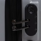 Чемодан малый 36 л (S), отдел на молнии, кодовый замок, цвет серебряный - фото 24608321