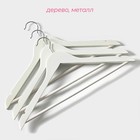 Плечики - вешалки для одежды Доляна, 44.5×23 см, 3 шт., с перекладиной, сорт B, дерево клён, белые - Фото 2