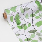 Клеёнка на стол на нетканой основе Доляна «Листья», рулон 20 метров, ширина 137 см, общая толщина 0,3 мм - Фото 4