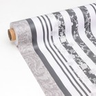 Клеёнка на стол на нетканой основе Доляна «Рэй», рулон 20 метров, ширина 137 см, общая толщина 0,3 мм - фото 24587216