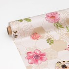 Клеёнка на стол на нетканой основе Доляна «Цветы», рулон 20 метров, ширина 137 см, общая толщина 0,3 мм - фото 24596521