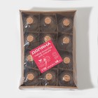 Набор баночек для специй Доляна «Парфе. Афина», 90 мл, 5.4×9.7 см, с пробковой крышкой, 12 шт., стекло - Фото 8