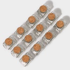 Набор баночек для специй Доляна «Парфе. Звезда», 50 мл, 6.6×6.8×3.9 см, с пробковой крышкой, 12 шт., стекло - Фото 2