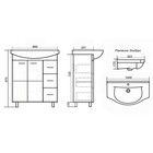 Комплект мебели для ванной: Тумба "Элеганс 100/3" + раковина" Эльбрус",  97 х 33 х 82 см 7861970 - фото 58129