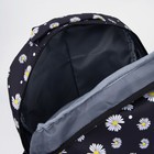 Рюкзак на молнии, сумка, косметичка, цвет чёрный - Фото 5