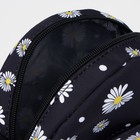 Рюкзак на молнии, сумка, косметичка, цвет чёрный - Фото 8