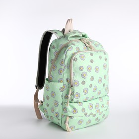 Рюкзак школьный на молнии, сумка, косметичка, цвет зелёный