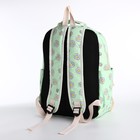 Рюкзак школьный на молнии, сумка, косметичка, цвет зелёный - Фото 3