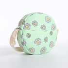 Рюкзак школьный на молнии, сумка, косметичка, цвет зелёный - фото 11947175
