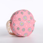 Рюкзак на молнии, сумка, косметичка, цвет розовый - Фото 6
