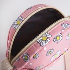 Рюкзак на молнии, сумка, косметичка, цвет розовый - Фото 8