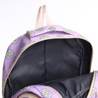 Рюкзак на молнии, сумка, косметичка, цвет сиреневый - Фото 5