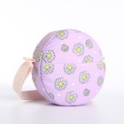 Набор: рюкзак школьный на молнии, сумка, косметичка, цвет сиреневый - Фото 8