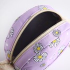 Набор: рюкзак школьный на молнии, сумка, косметичка, цвет сиреневый - Фото 10