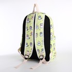 Рюкзак на молнии, сумка, косметичка, цвет жёлтый - фото 7332149