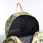 Набор: рюкзак школьный на молнии, сумка, косметичка, цвет жёлтый - Фото 8