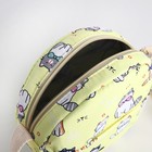 Набор: рюкзак школьный на молнии, сумка, косметичка, цвет жёлтый - Фото 11