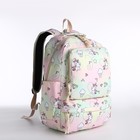 Рюкзак на молнии, сумка, косметичка, цвет розовый - Фото 1