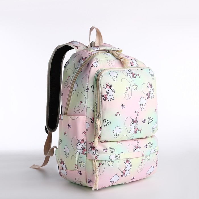 Рюкзак школьный на молнии, сумка, косметичка, цвет розовый - Фото 1