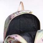 Рюкзак на молнии, сумка, косметичка, цвет розовый - фото 6593465