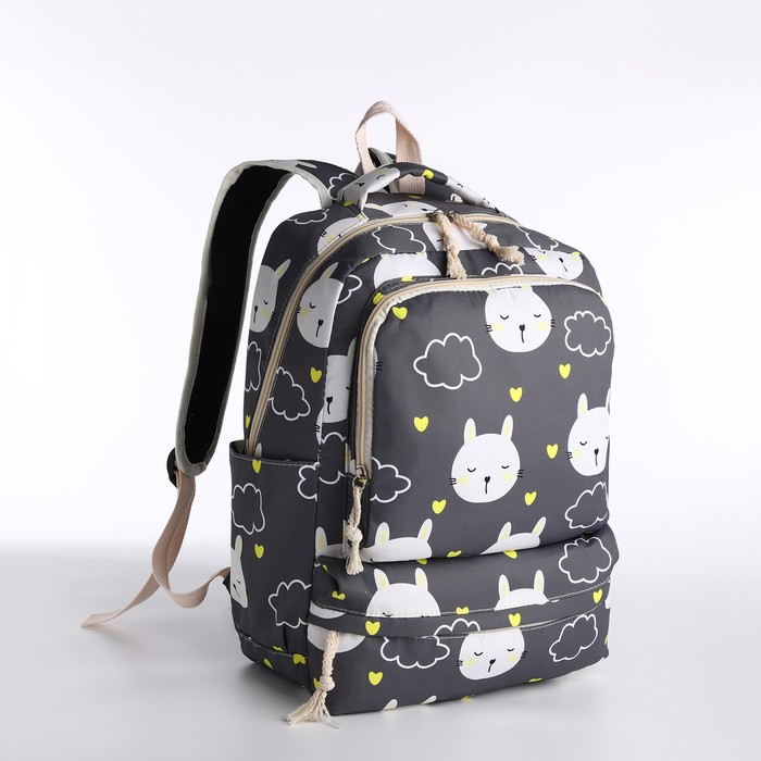 Рюкзак школьный на молнии, сумка, косметичка, цвет серый - Фото 1