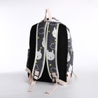 Рюкзак школьный на молнии, сумка, косметичка, цвет серый - Фото 3