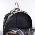Рюкзак школьный на молнии, сумка, косметичка, цвет серый - Фото 5