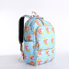 Рюкзак на молнии, сумка, косметичка, цвет голубой - Фото 1