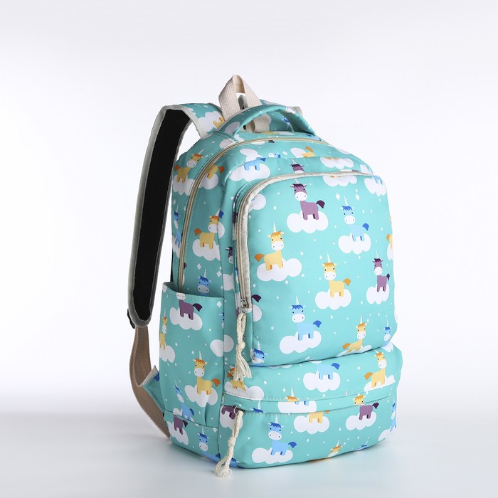 Рюкзак школьный на молнии, сумка, косметичка, цвет бирюзовый - Фото 1