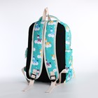 Рюкзак школьный на молнии, сумка, косметичка, цвет бирюзовый - Фото 3