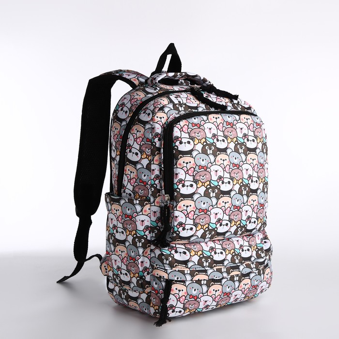 Рюкзак школьный на молнии, сумка, косметичка, цвет серый - Фото 1