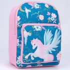 Рюкзак детский с карманом «Единорог в цветах», 30 х 22 х 10 см - Фото 3