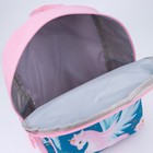 Рюкзак детский с карманом «Единорог в цветах», 30 х 22 х 10 см - Фото 6
