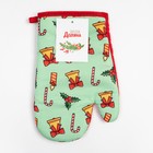 Варежка Доляна "Колокольчики" 26*16 см, 100% п/э 7577699