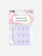 Застёжка для бюстгальтера, удлинитель, 3 ряда 3 крючка, 5×5.5 см, белая 7598565