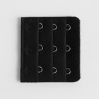 Застёжка-удлинитель для бюстгальтера, 3 ряда 3 крючка, 5 × 5,5 см, цвет чёрный - Фото 2